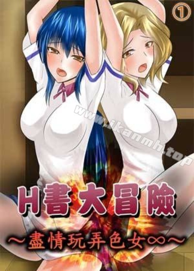 香蕉漫画在线推荐漫画热门日漫推荐
